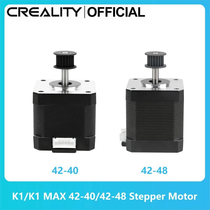 Creality 3D Ϳ  , 2GT-20  , 1A 1.8   , K1/K1 MAX 42-40/42-48